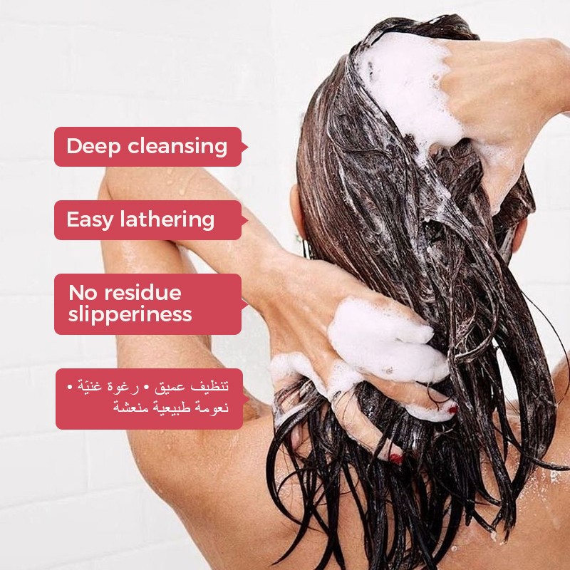 Silky And Instantly Soft Fragrance Shampoo best