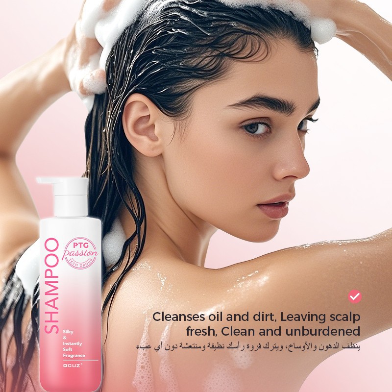 Silky And Instantly Soft Fragrance Shampoo suppliers