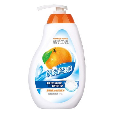 Orange House Għoli-Effiċjenza Quick Cleaning Dishwashing Liquid