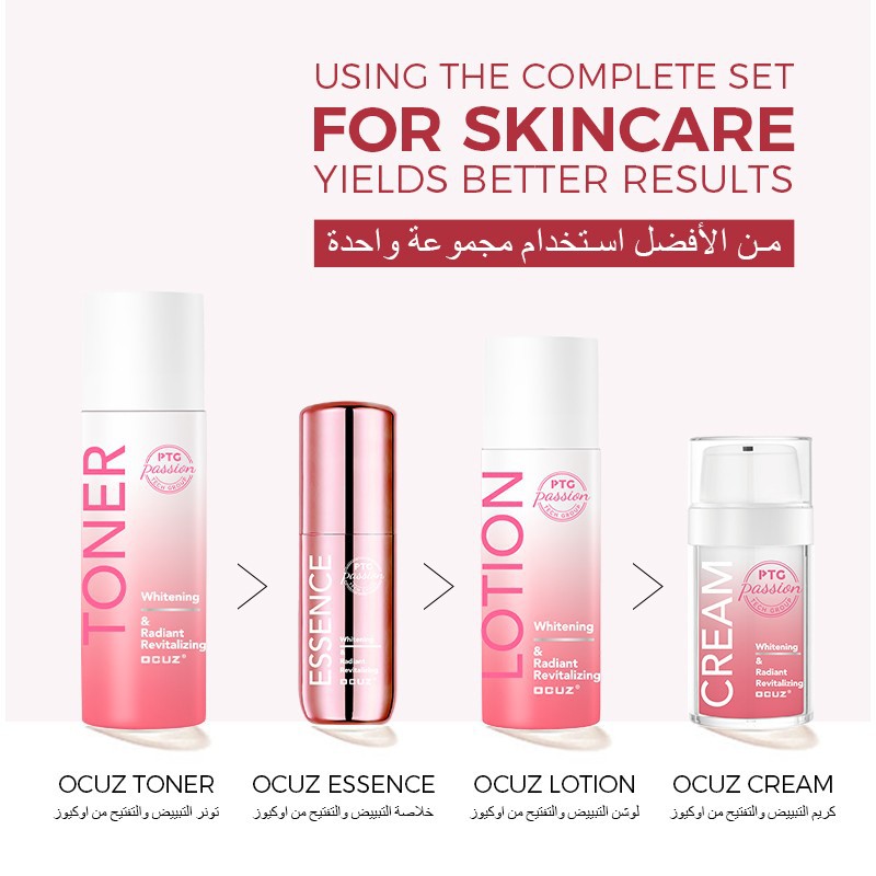 WHITENING & RADIANT REVITALIZING TONER high quality