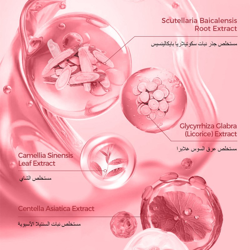 WHITENING & RADIANT REVITALIZING TONER best