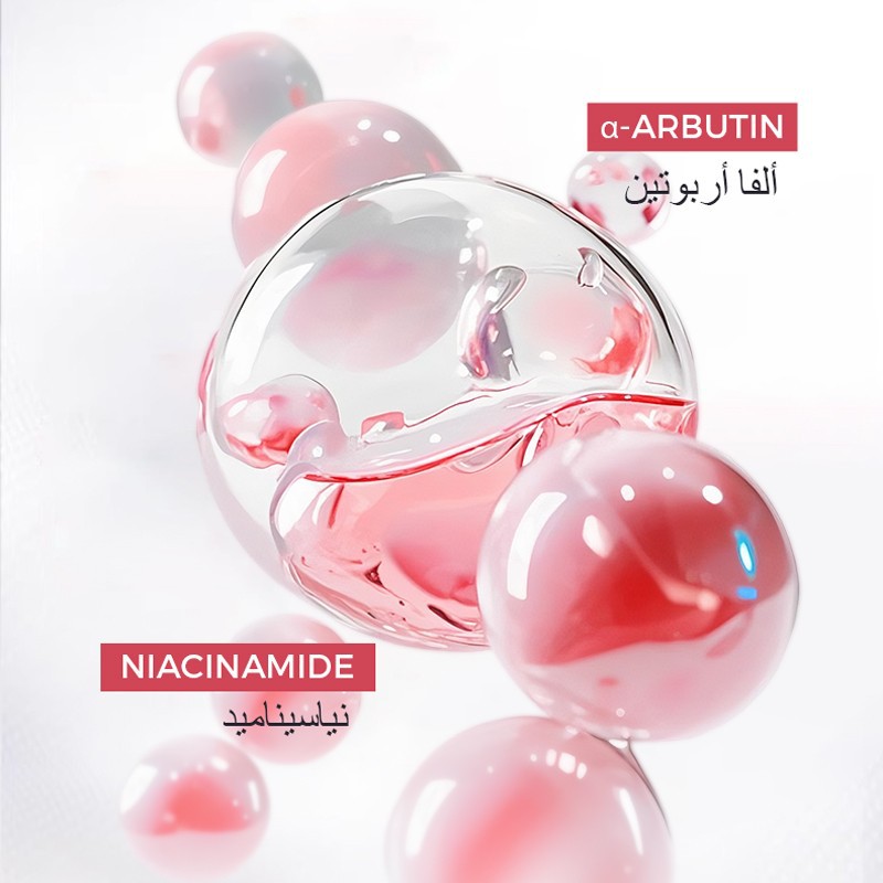 WHITENING & RADIANT REVITALIZING TONER suppliers